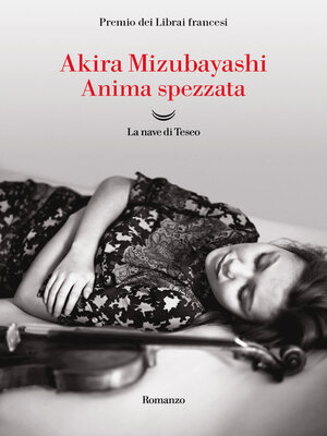 cover image of Anima spezzata